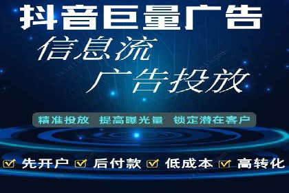 百度推广运营案例解析：从零开始到精通