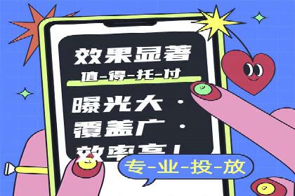 实战解析：百度SEM案例助力企业增长